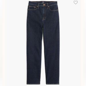 NWT J.Crew Factory High Rise Stretch Stovepipe Jeans